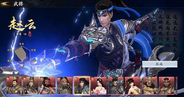 极无双2国际版 v1.33.600安卓版