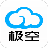 极空bms免费下载安装 v5.8.0 官方最新版本
