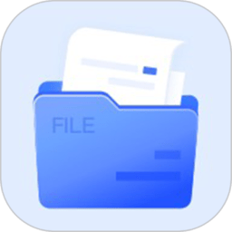 极简文件管理app v5.4.4.5 官方版