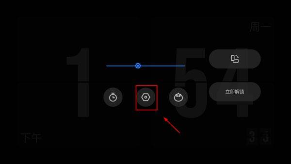 极简时钟app v3.5.3安卓版