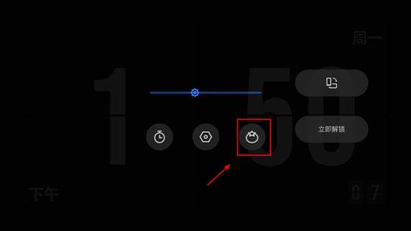 极简时钟app v3.5.3安卓版