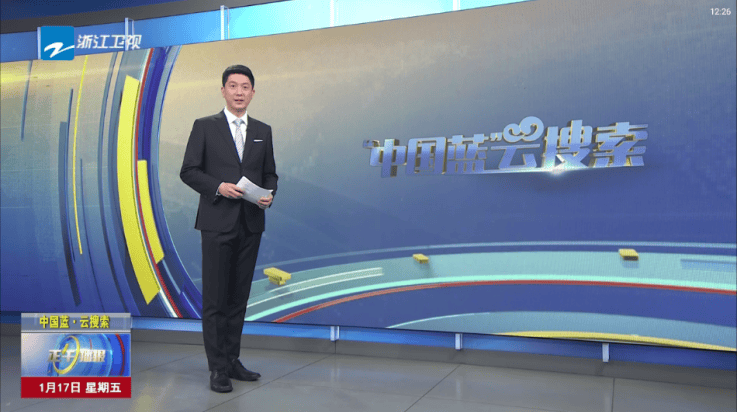 极速播tv版 v1.3.9 最新版