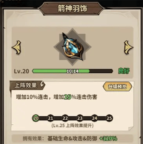极速都市游戏 v1.0.1 最新版 极速都市游戏 v1.0.1 最新版