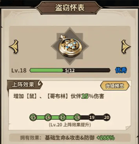 极速都市游戏 v1.0.1 最新版 极速都市游戏 v1.0.1 最新版