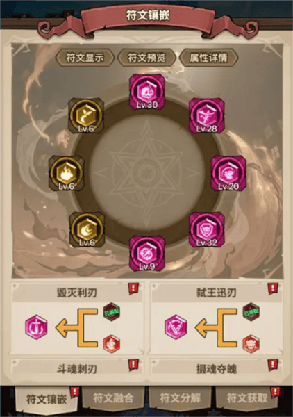 极速都市游戏 v1.0.1 最新版 极速都市游戏 v1.0.1 最新版