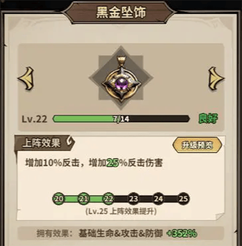 极速都市游戏 v1.0.1 最新版 极速都市游戏 v1.0.1 最新版