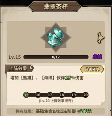 极速都市游戏 v1.0.1 最新版 极速都市游戏 v1.0.1 最新版