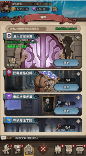 极速都市游戏 v1.0.1 最新版 极速都市游戏 v1.0.1 最新版