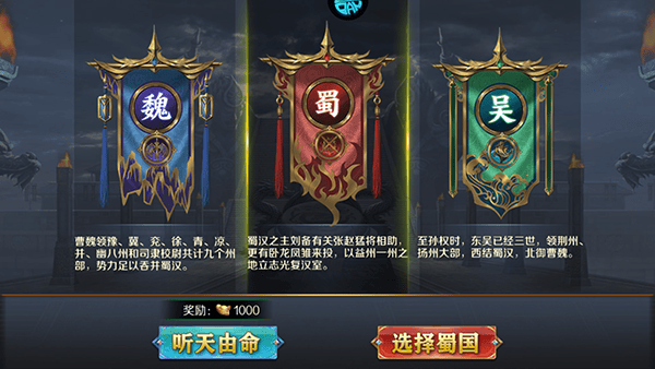 极限16手游 v1.0.0安卓版