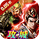 极限16手游 v1.0.0安卓版