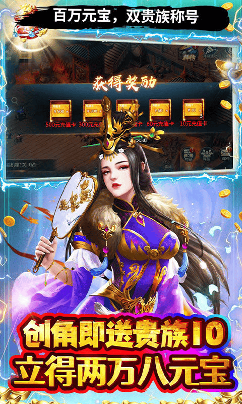 极限16手游 v1.0.0安卓版