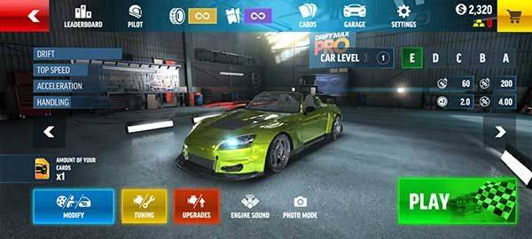极限漂移专家手机版 v2.6.4安卓版