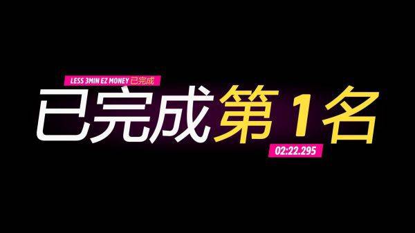 极限竞速地平线5手机版 v5.8.5.9安卓版