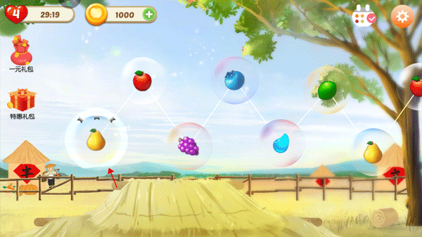 果缤纷乐园官方版 v1.0.7安卓版