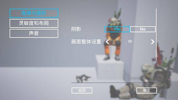 枪战特训2激战最新版 v2.2.6安卓版