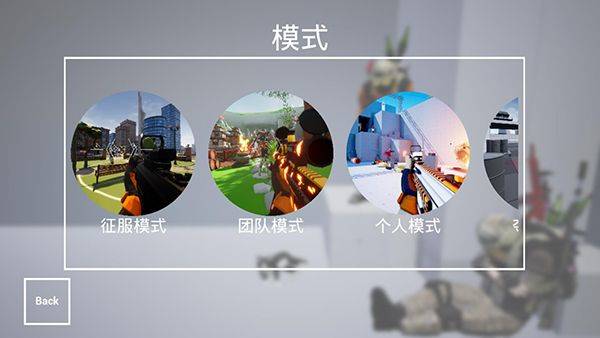 枪战特训2激战最新版 v2.2.6安卓版