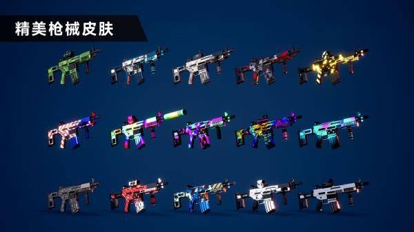 枪战特训2激战最新版 v2.2.6安卓版