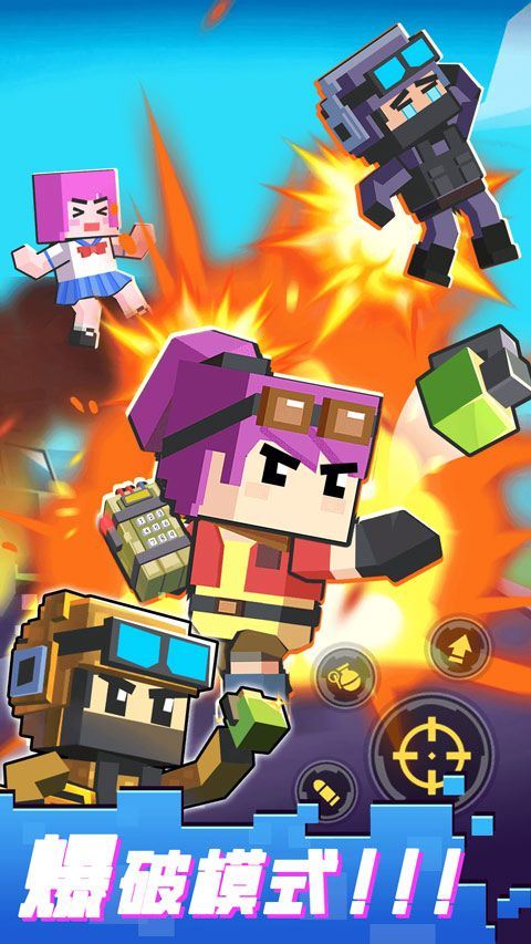 枪战行动重生 v1.0.3安卓版
