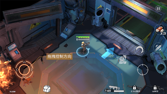 枪魂启示录修改版(Guns of Survivor虫虫助手安装包) v0.3.6 最新版 枪魂启示录修改版(Guns of Survivor虫虫助手安装包) v0.3.6 最新版