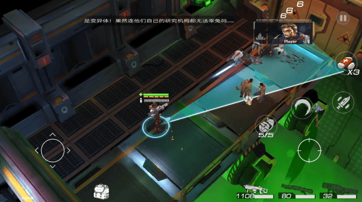 枪魂启示录修改版(Guns of Survivor虫虫助手安装包) v0.3.6 最新版 枪魂启示录修改版(Guns of Survivor虫虫助手安装包) v0.3.6 最新版