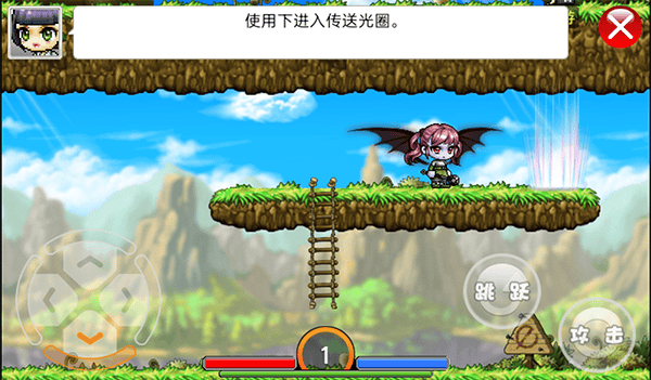 枫叶冒险岛单机版 v1.4.4安卓版