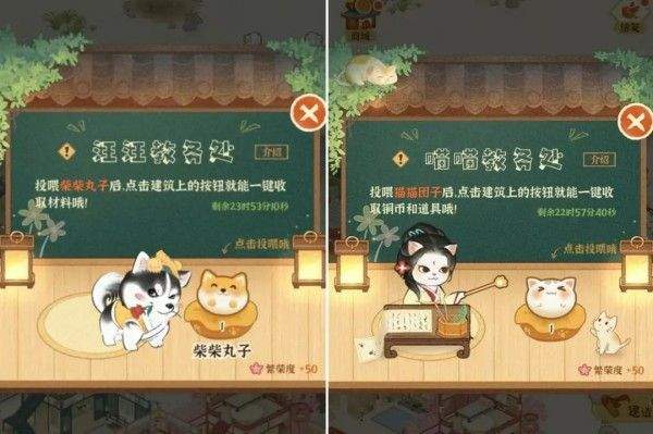 某某朝的女子乐坊 v4.0.0.7安卓版