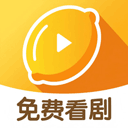 柠檬剧场app v2.5.9安卓版