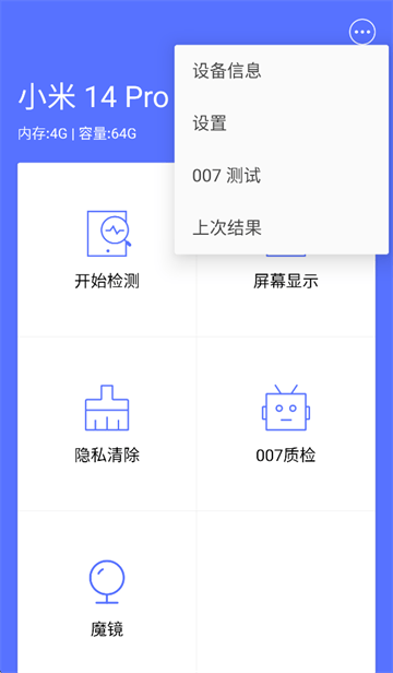 标准定价-统一app最新版本 标准定价-统一app最新版本