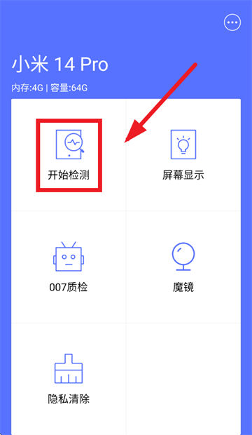标准定价-统一app最新版本 标准定价-统一app最新版本