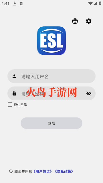 标签小助手app 标签小助手app