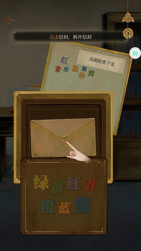 栖云异梦官方版 v1.4.7安卓版