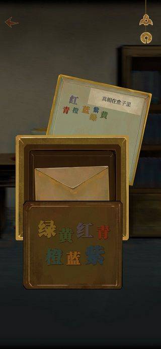 栖云异梦官方版 v1.4.7安卓版