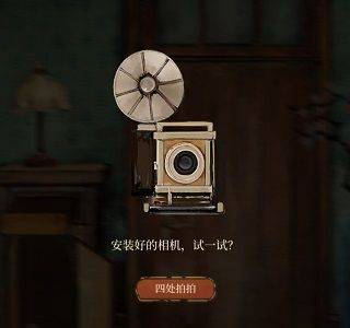 栖云异梦官方版 v1.4.7安卓版