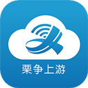 栗争上游app v5.3.7安卓版