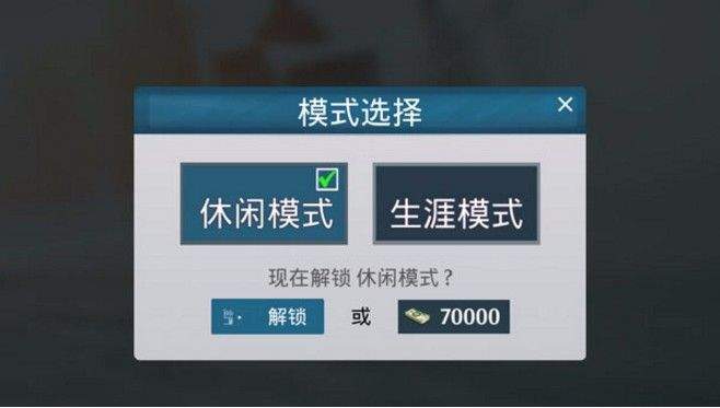 校车驾驶模拟汉化版下载 v1.0 最新版 校车驾驶模拟汉化版下载 v1.0 最新版