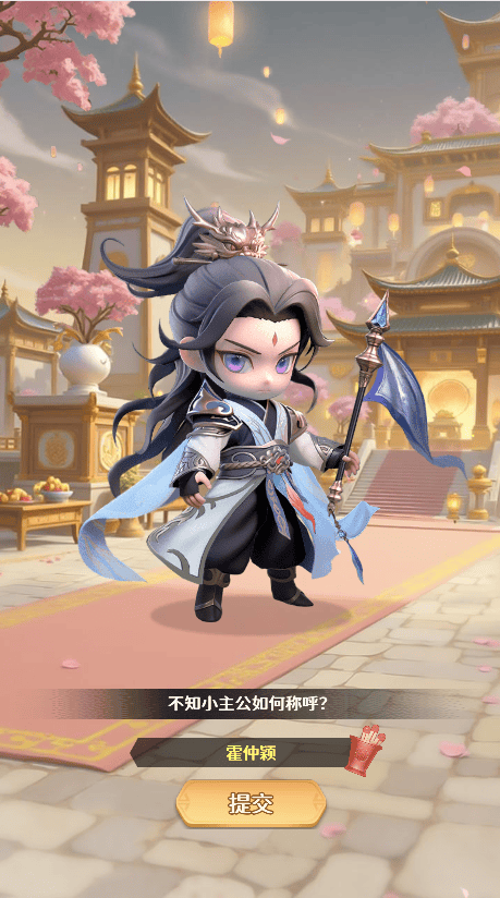 格斗三国志0.1折 v1.0.3 官方版 厦门捷游网络科技有限公司2