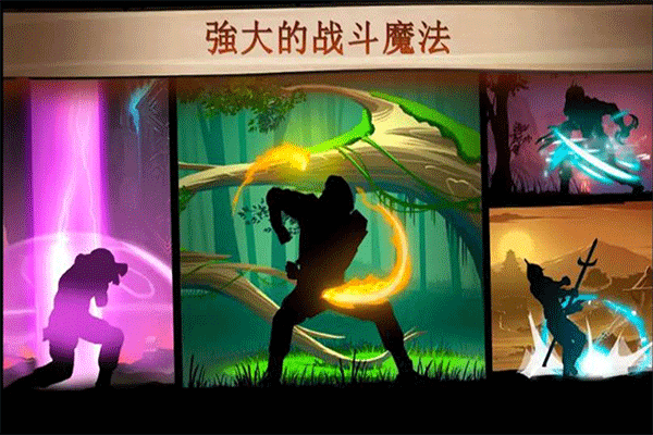 格斗俱乐部手游 v1.6安卓版