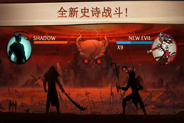 格斗俱乐部手游 v1.6安卓版