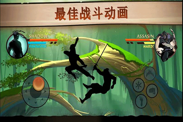 格斗俱乐部手游 v1.6安卓版