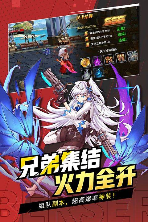 格斗城之战手游官方版 v1.0.1安卓版