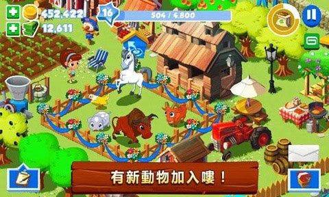 格林庄园3正版 v4.4.4安卓版