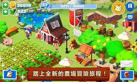 格林庄园3正版 v4.4.4安卓版