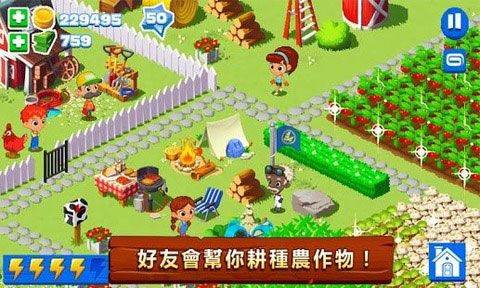 格林庄园3正版 v4.4.4安卓版