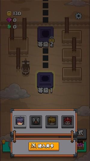格里德小分队游戏最新版v1.1.2 手机版 格里德小分队游戏最新版v1.1.2 手机版