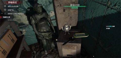 案发现场清洁工游戏汉化版(Crime_Scene_Cleaner)v0.1.7 最新版 案发现场清洁工游戏汉化版(Crime_Scene_Cleaner)v0.1.7 最新版