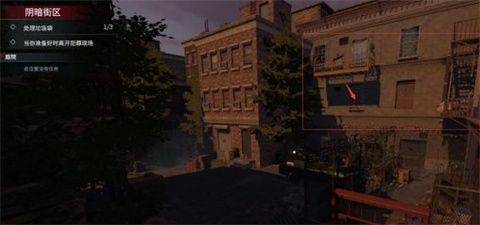 案发现场清洁工游戏汉化版(Crime_Scene_Cleaner)v0.1.7 最新版 案发现场清洁工游戏汉化版(Crime_Scene_Cleaner)v0.1.7 最新版