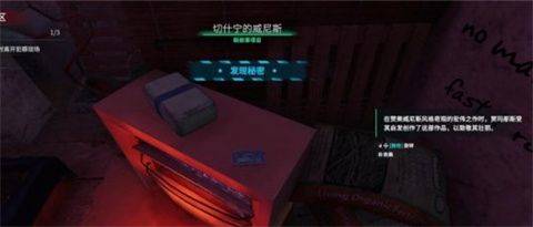 案发现场清洁工游戏汉化版(Crime_Scene_Cleaner)v0.1.7 最新版 案发现场清洁工游戏汉化版(Crime_Scene_Cleaner)v0.1.7 最新版