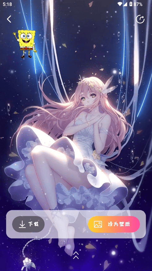 桌面精灵软件v1.0.0 安卓版 桌面精灵软件v1.0.0 安卓版