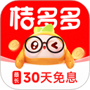 桔多多app v7.8.8安卓版