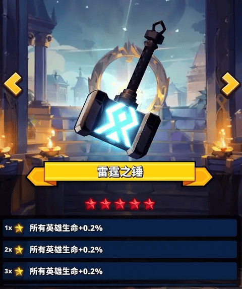 梦境迷失之地 v1.6.738安卓版